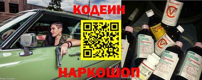 скорость Малоярославец