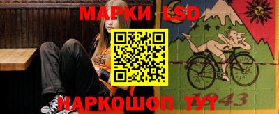 мяу мяу кристалл Можга