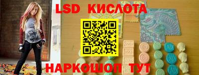 кокаин колумбия Малгобек