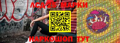 альфа пвп VHQ Можайск