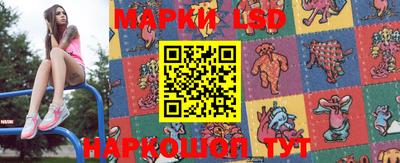 ешки Мариинск