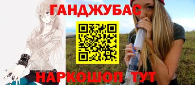 ешки Мариинск
