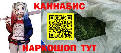 скорость Малоярославец