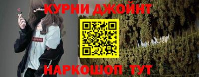 альфа пвп VHQ Можайск
