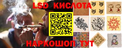 скорость Малоярославец