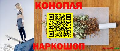 альфа пвп VHQ Можайск