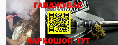 мдма Моздок