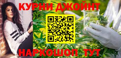 мдма Моздок