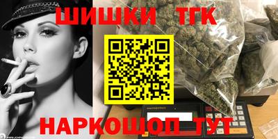 мдма Моздок