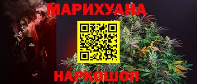 мдма Моздок
