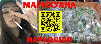 мяу мяу кристалл Можга