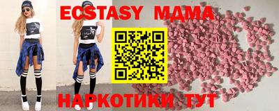 скорость Малоярославец