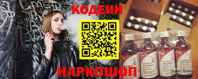 мдма Моздок