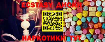 кокаин колумбия Малгобек