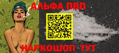 мдма Моздок