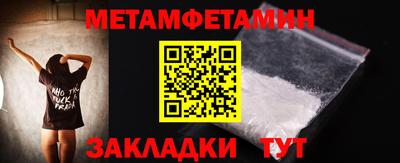 кокаин колумбия Малгобек