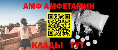 мдма Моздок