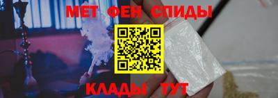 кокаин колумбия Малгобек