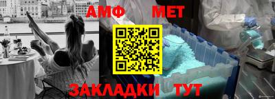 мдма Моздок