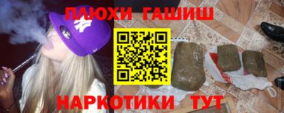 кокаин колумбия Малгобек