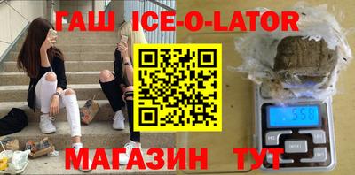скорость Малоярославец
