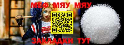 кокаин колумбия Малгобек